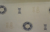 CHA-A1-022.jpg